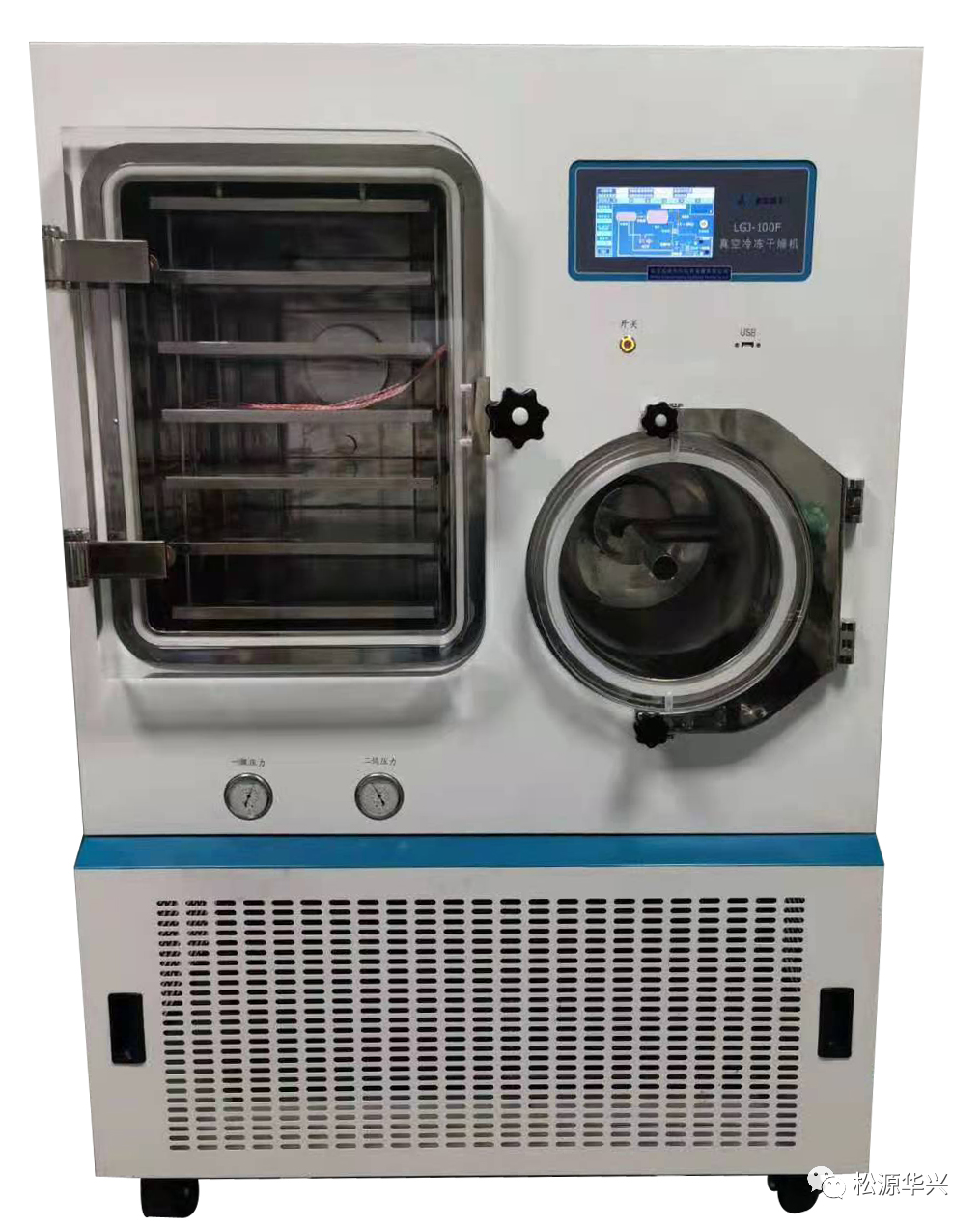 LG-03D冬蟲夏草凍干機(jī)（高性價比蟲草凍干機(jī)）