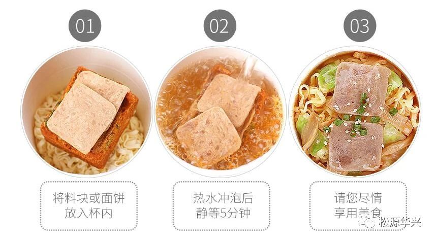 食品凍干機